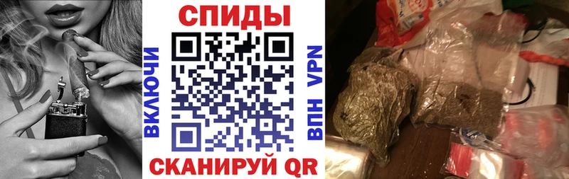 Бутират бутандиол  Оханск 