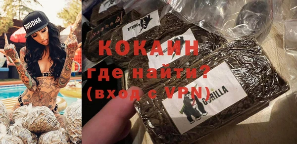 дистиллят марихуана Аркадак