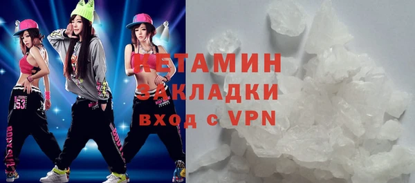ECSTASY Баксан