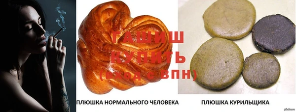 ECSTASY Баксан
