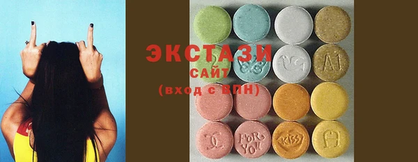 дистиллят марихуана Аркадак