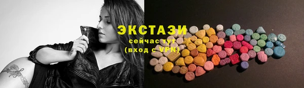 дистиллят марихуана Аркадак