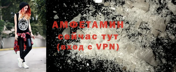 ECSTASY Баксан