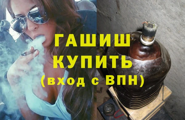 ECSTASY Баксан