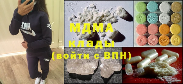 ECSTASY Баксан