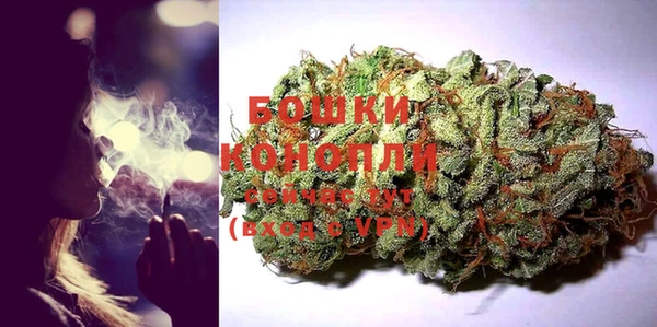 кокаин VHQ Армянск