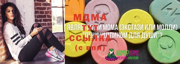 дистиллят марихуана Аркадак